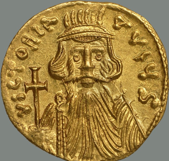Solidus of Constans II (from Dumbarton Oaks coin collection)
