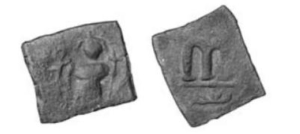 Coin from Palestine 647-58 (from "Did Muhammad Exist?" by Robert Spencer