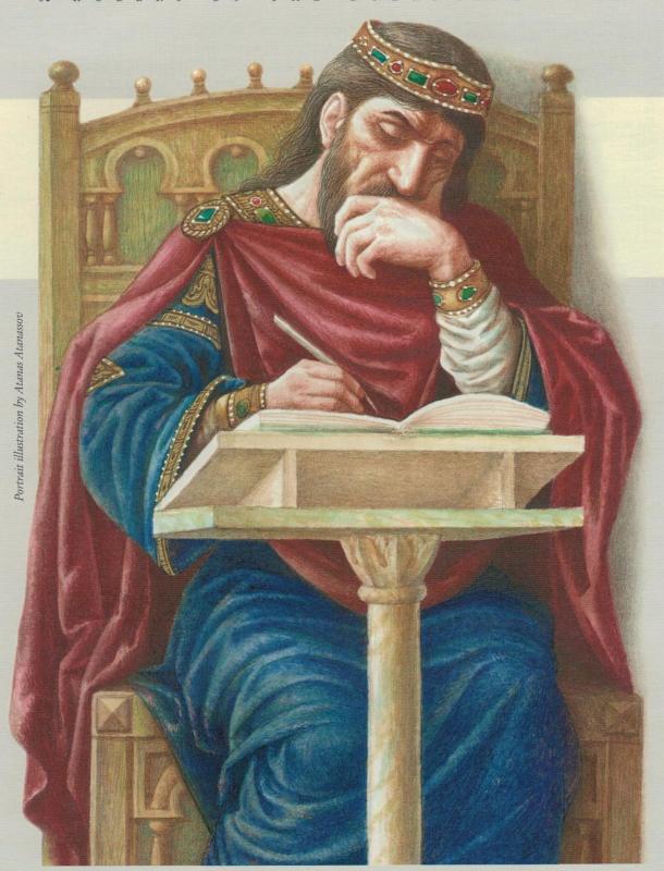 Leo VI (from 'Rulers of the Byzantine Empire' published by KIBEA)