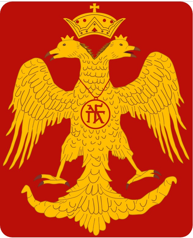 Byzantine Flag
