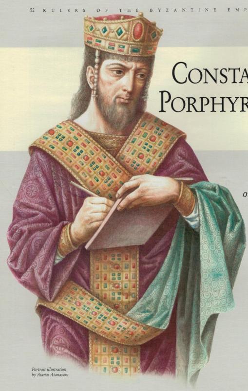 Constantine VII (from 'Rulers of the Byzantine Empire' published by KIBEA)