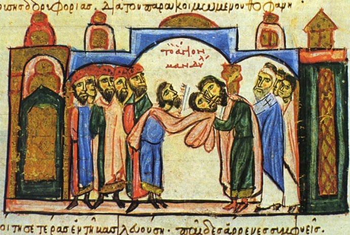 Surrender of the Mandylion from the Madrid copy of the Chronicle of John Skylitzes