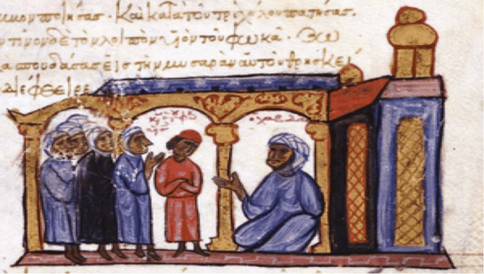 The court of Sayf al-Dawla (from the Chronicle of John Skylitzes)
