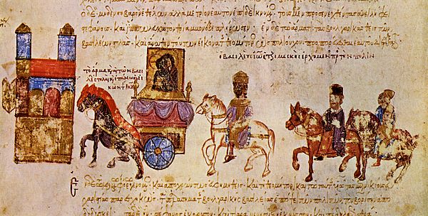 John's Triumph from the Madrid copy of the Chronicle of John Skylitzes