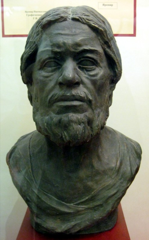 Reconstruction of Samuil of Bulgaria