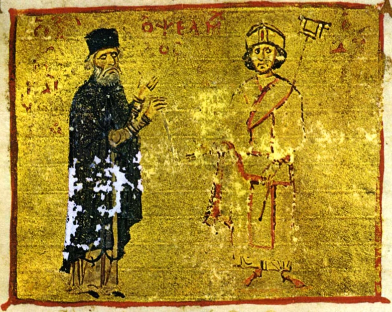 Michael Psellos (left) with his student, Emperor Michael VII Doukas