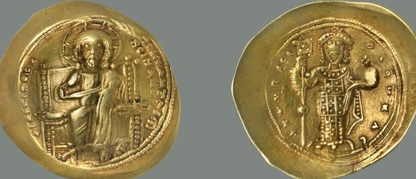 Nomisma histamenon of Constantine X Doukas