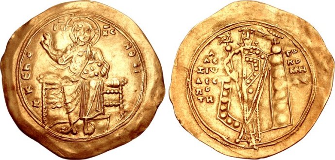 A Nomisma Hyperpyron of Alexios I (Ancient.Eu)