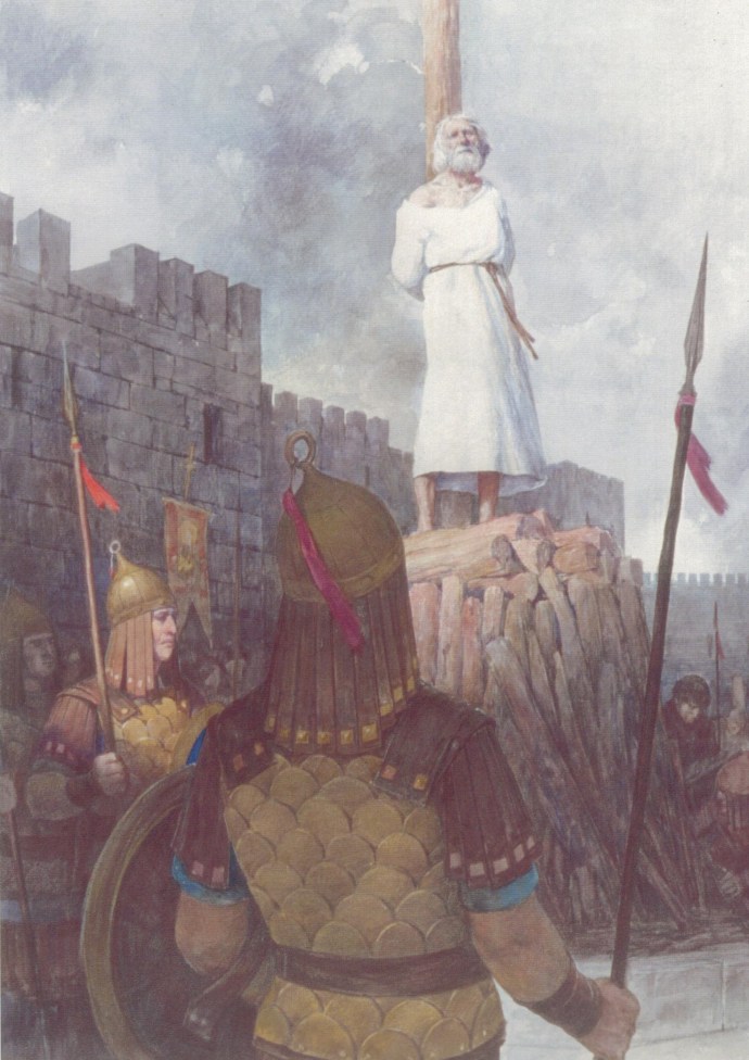 Basil the Bogomil (from 'Rulers of the Byzantine Empire' published by KIBEA)